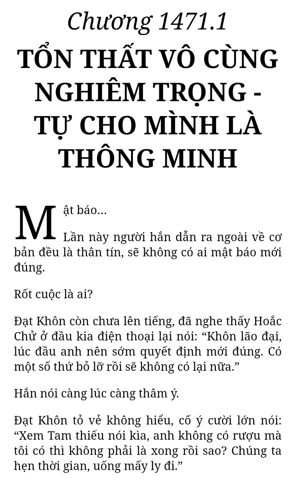 Bách Luyện Thành Thần - Chương 1471 - TruyenMoi.vn