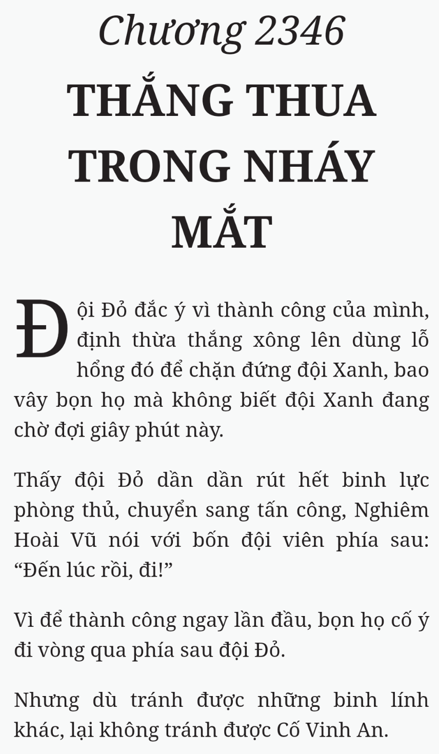 Bách Luyện Thành Thần - Chương 2346 - TruyenMoi.vn
