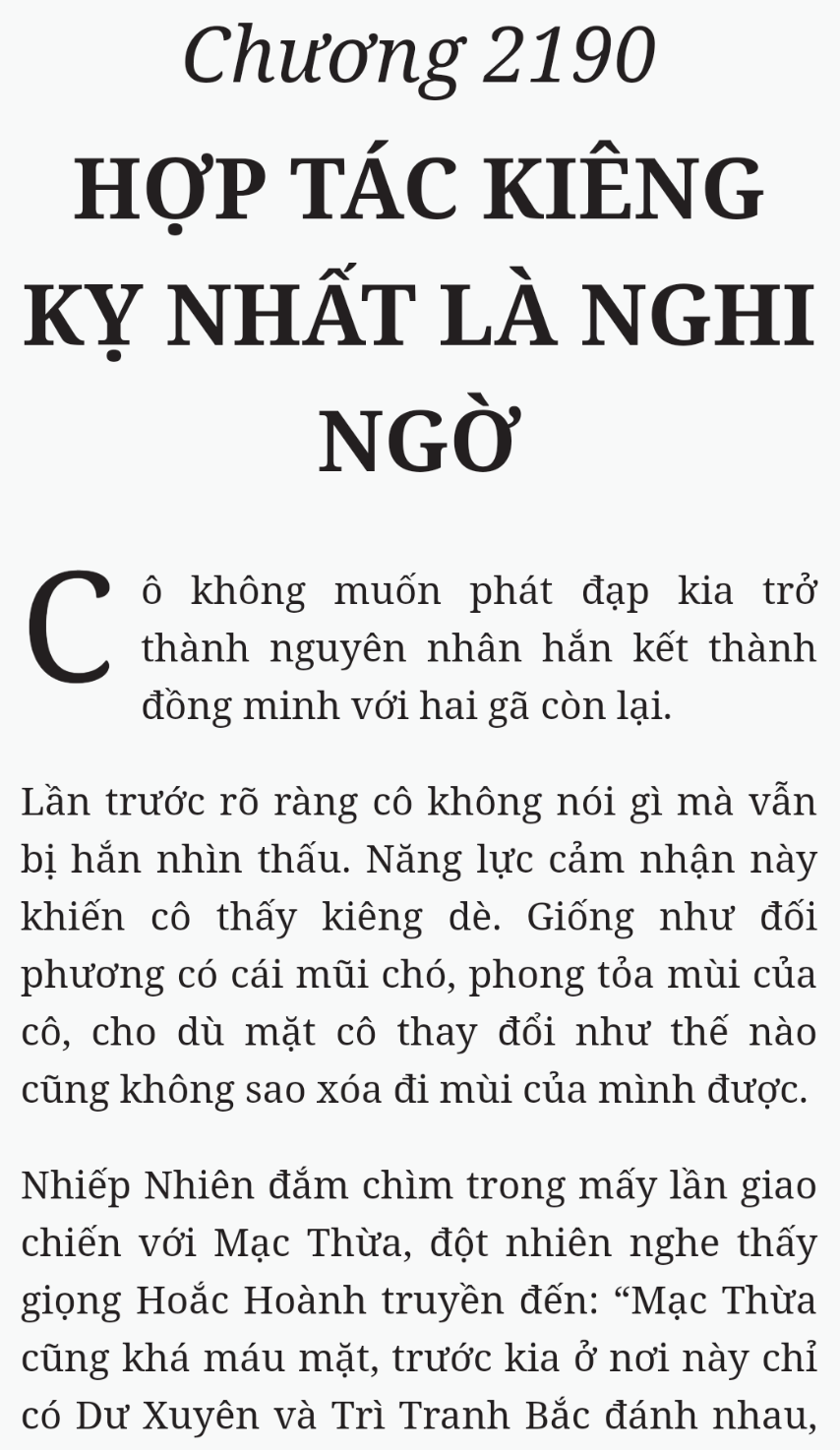 Bách Luyện Thành Thần - Chương 2190 - TruyenMoi.vn