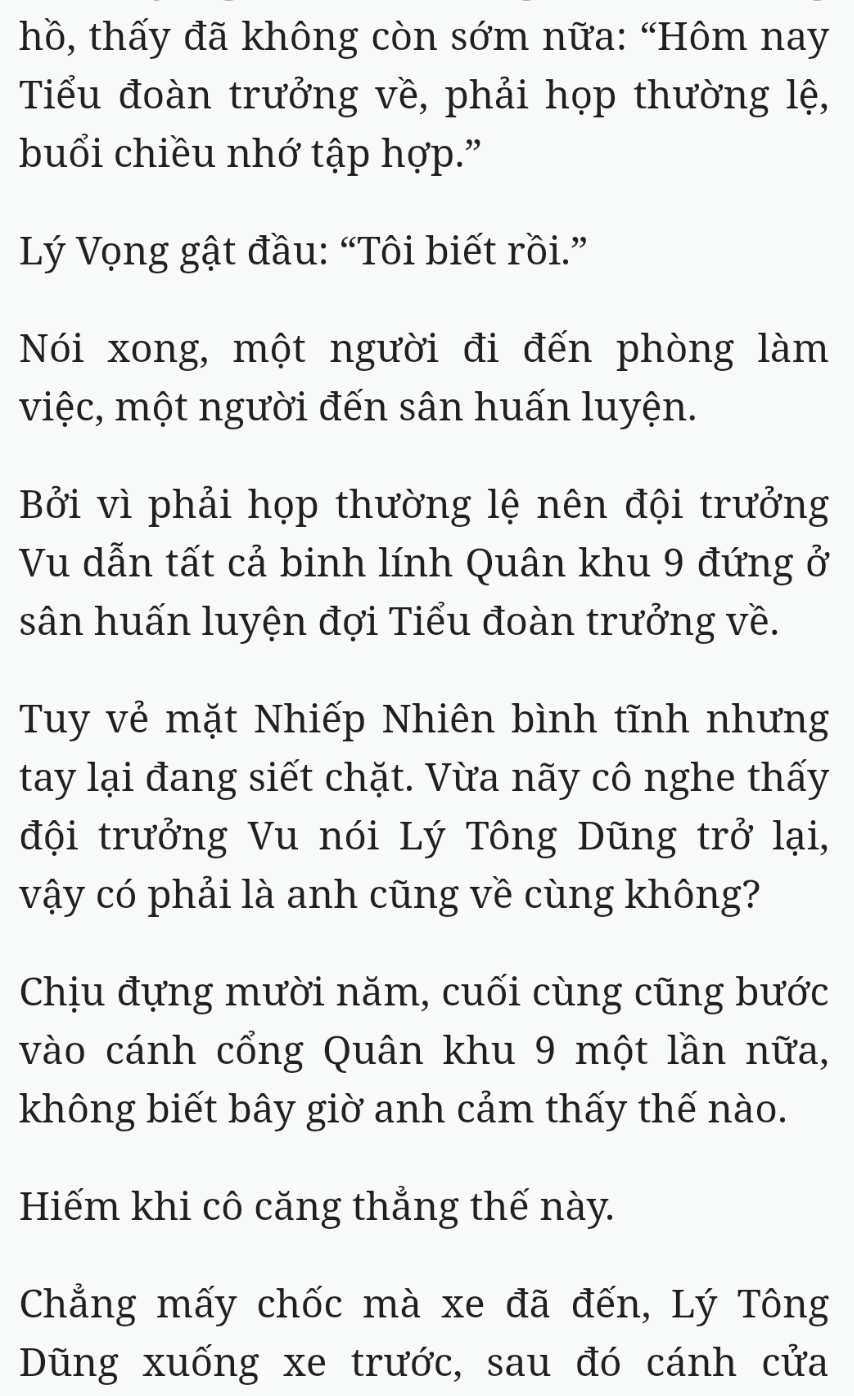 Bách Luyện Thành Thần - Chương 2285 - TruyenMoi.vn