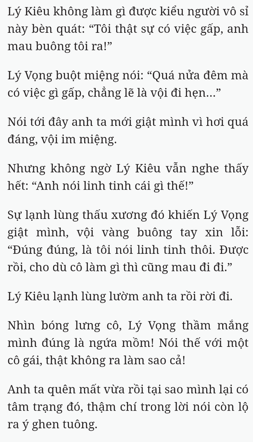 Bách Luyện Thành Thần - Chương 2251 - TruyenMoi.vn