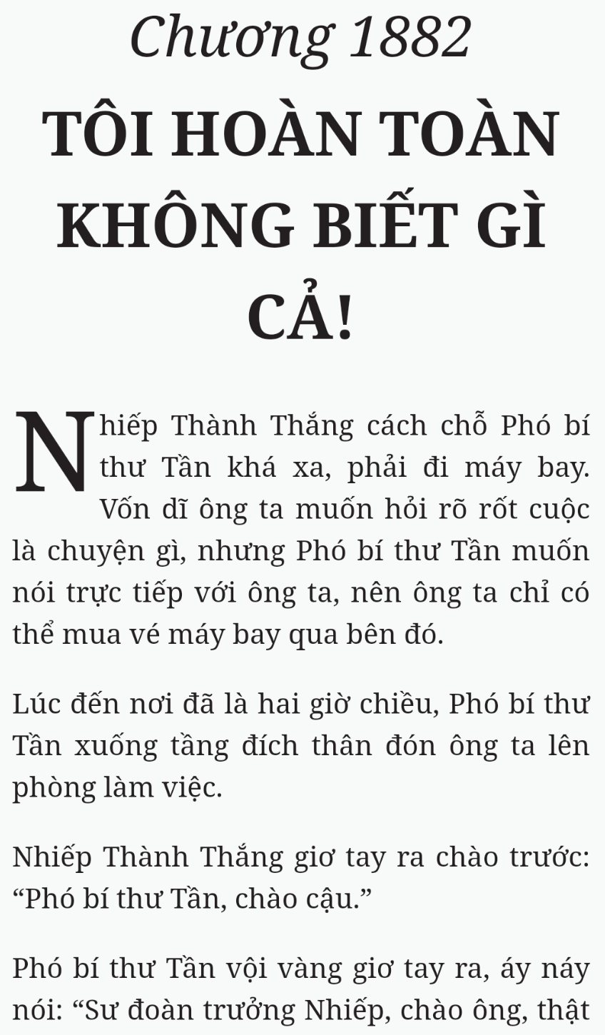 Bách Luyện Thành Thần - Chương 1882 - TruyenMoi.vn