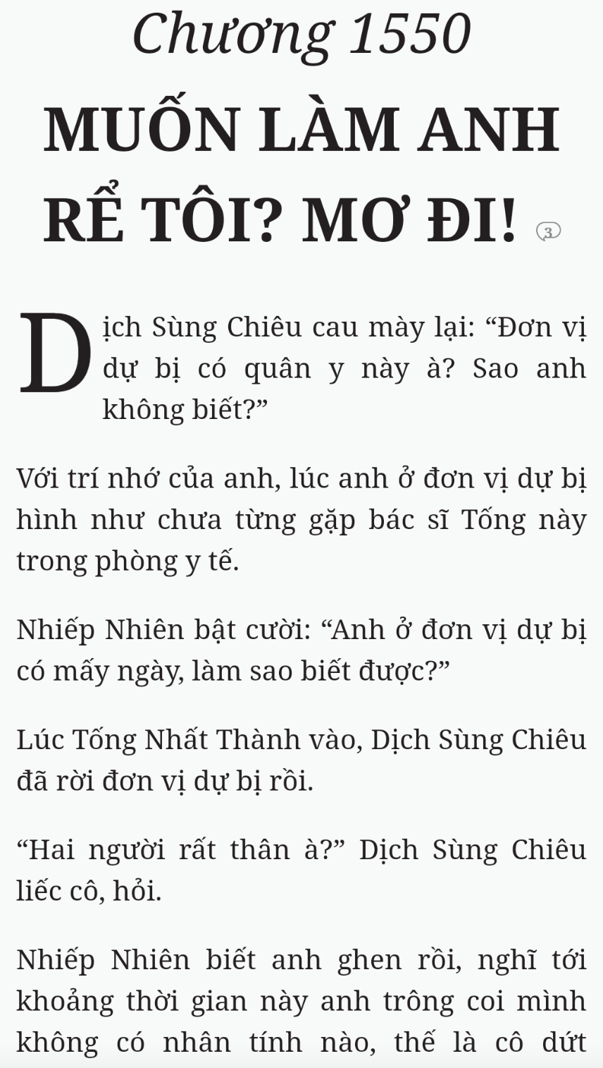 Bách Luyện Thành Thần - Chương 2550 - TruyenMoi.vn