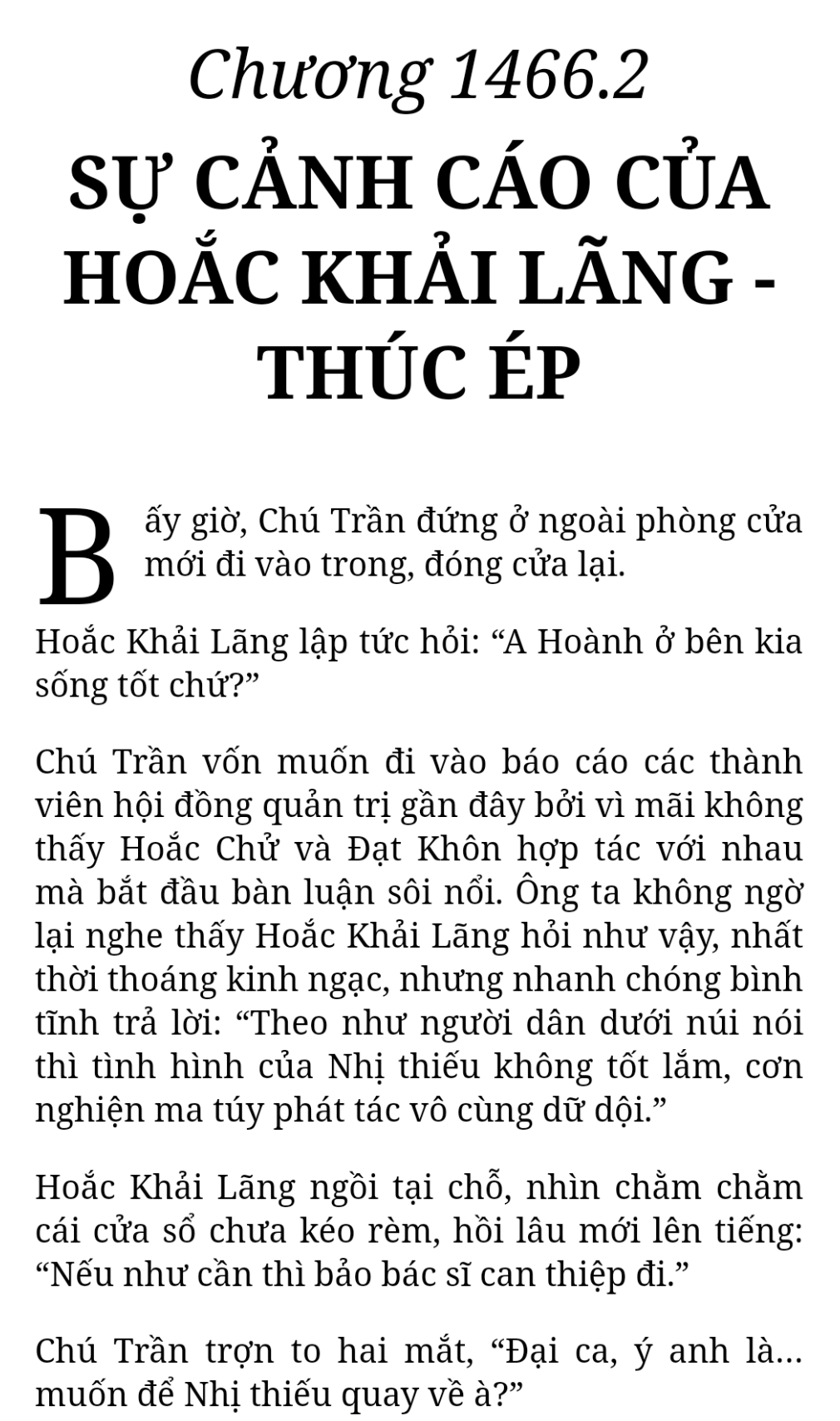Bách Luyện Thành Thần - Chương 1466 - TruyenMoi.vn