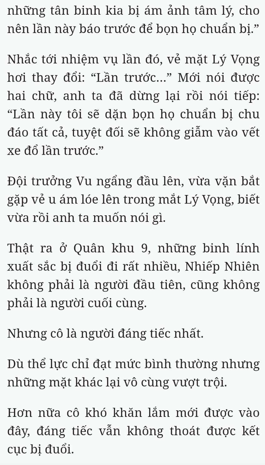 Bách Luyện Thành Thần - Chương 2247 - TruyenMoi.vn