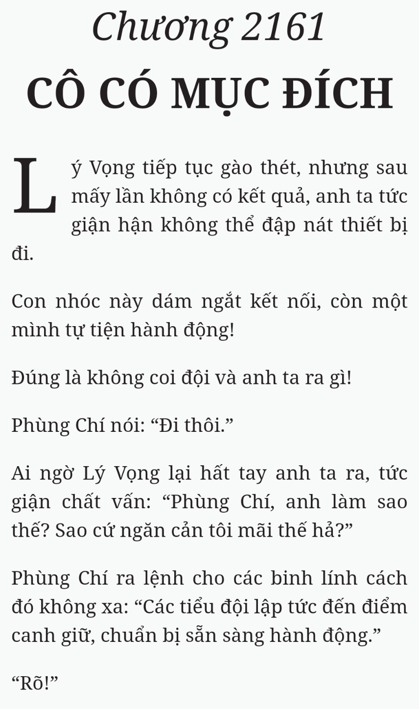Bách Luyện Thành Thần - Chương 2161 - TruyenMoi.vn