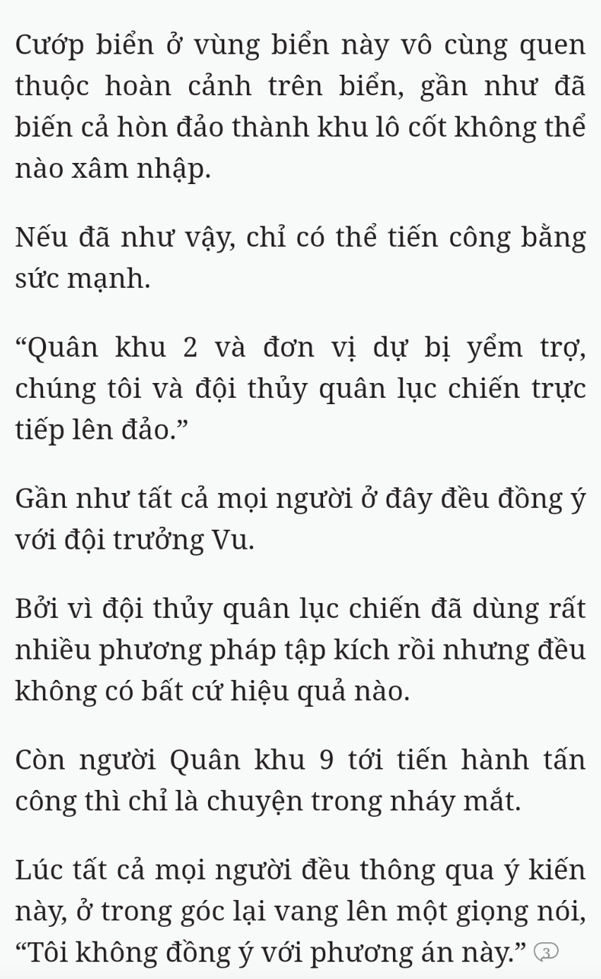 Bách Luyện Thành Thần - Chương 1604 - TruyenMoi.vn