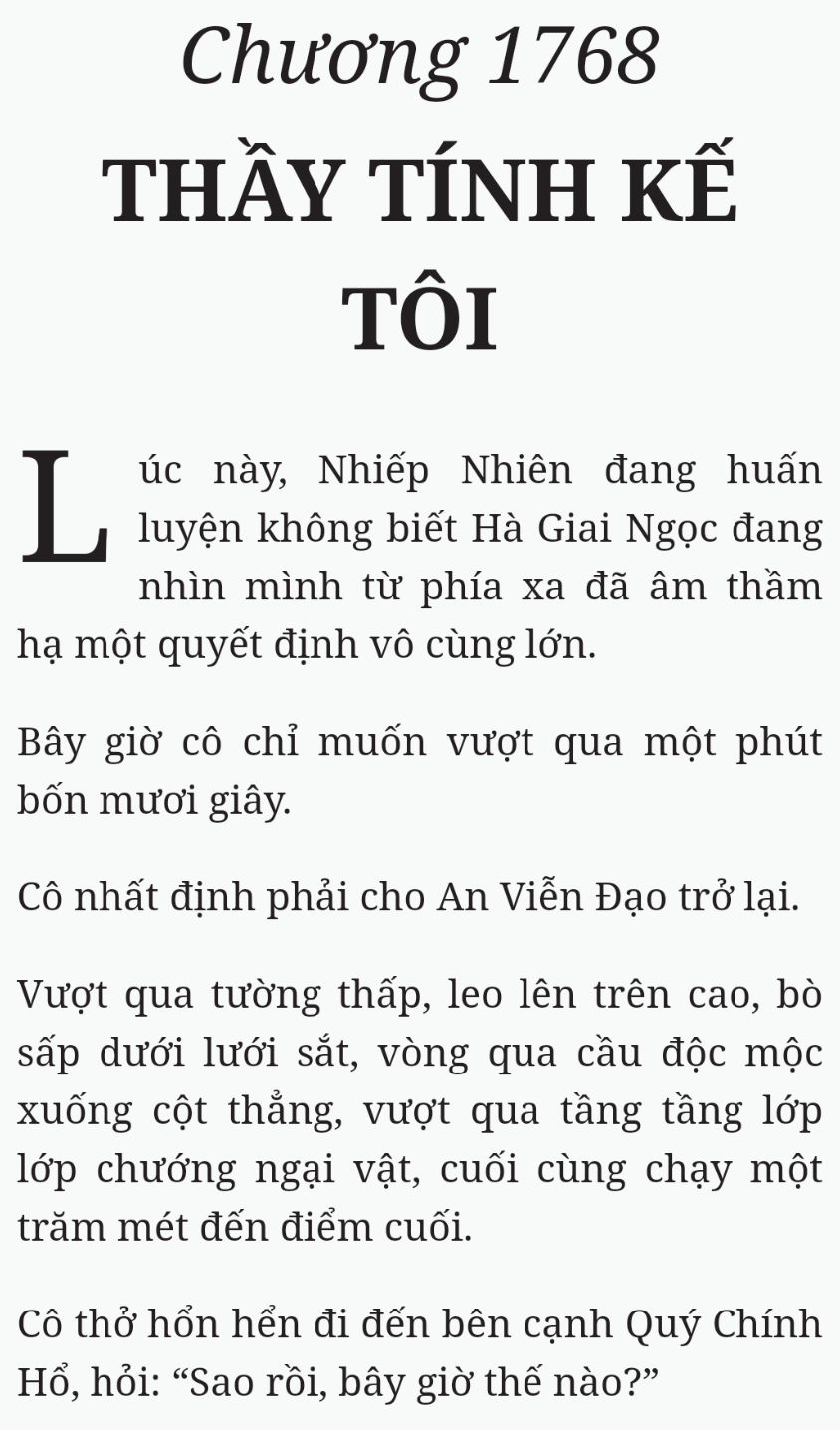 Bách Luyện Thành Thần - Chương 1768 - TruyenMoi.vn
