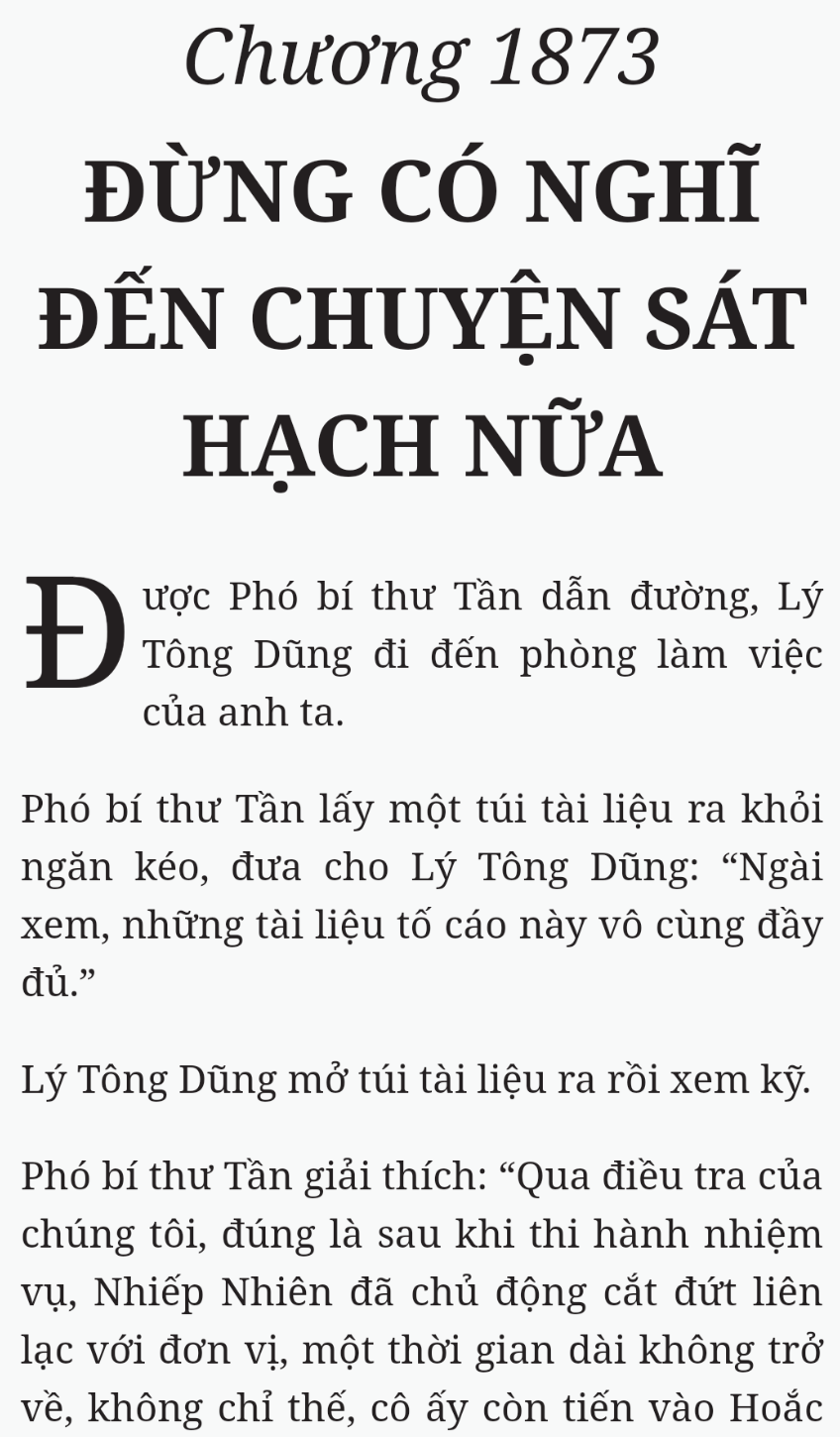 Bách Luyện Thành Thần - Chương 1873 - TruyenMoi.vn