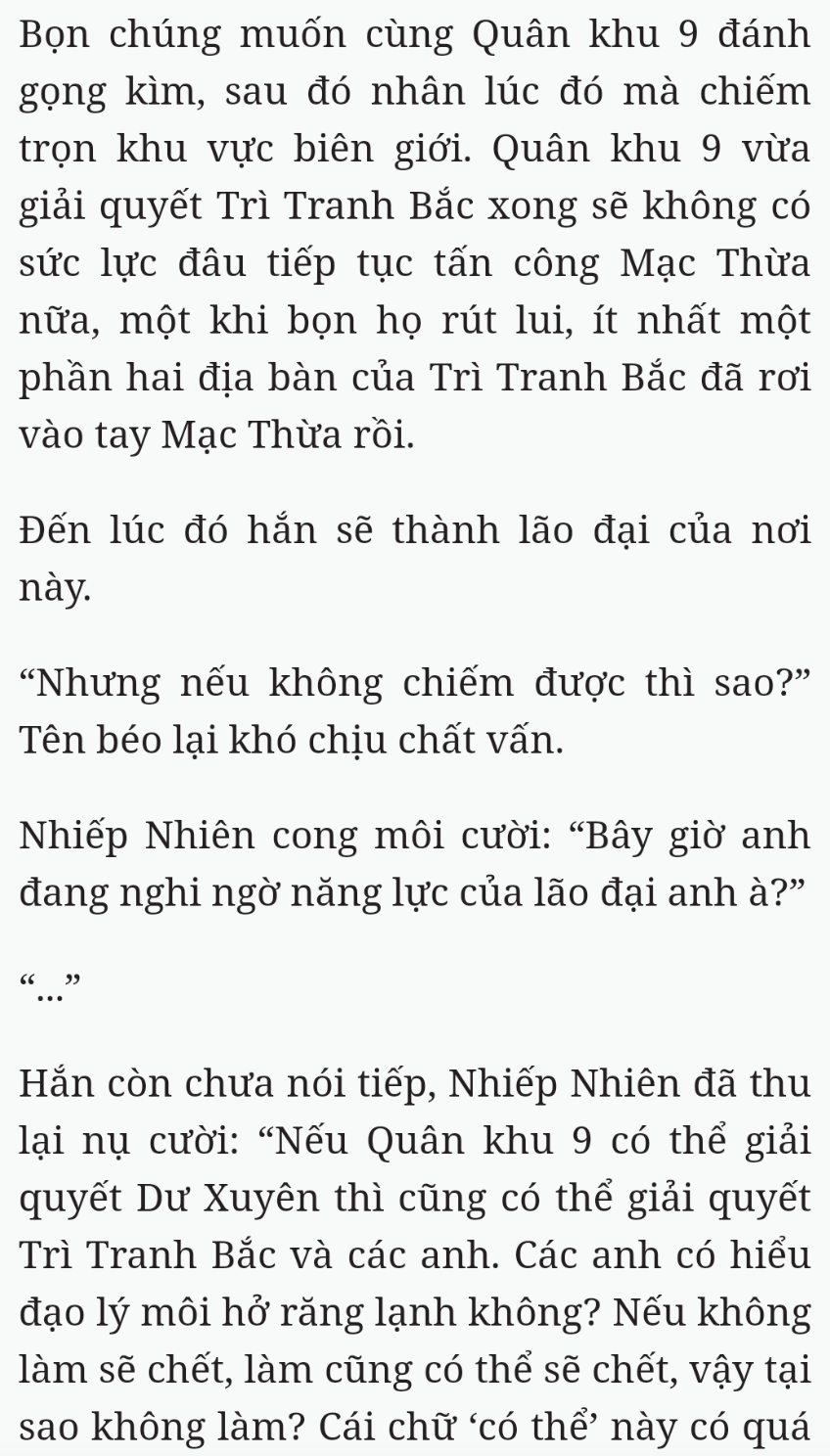 Bách Luyện Thành Thần - Chương 2433 - TruyenMoi.vn