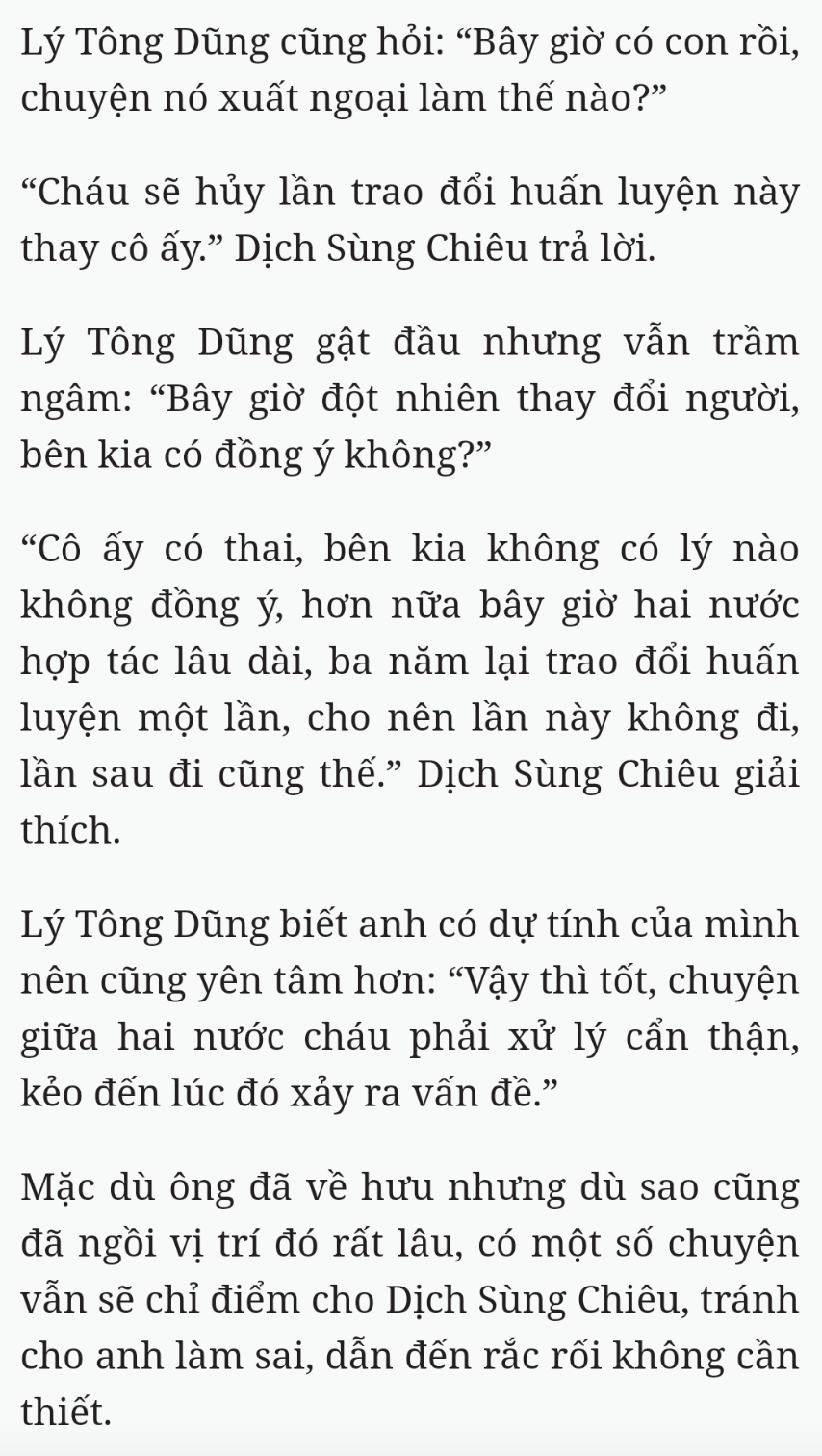 Bách Luyện Thành Thần - Chương 2585 - TruyenMoi.vn