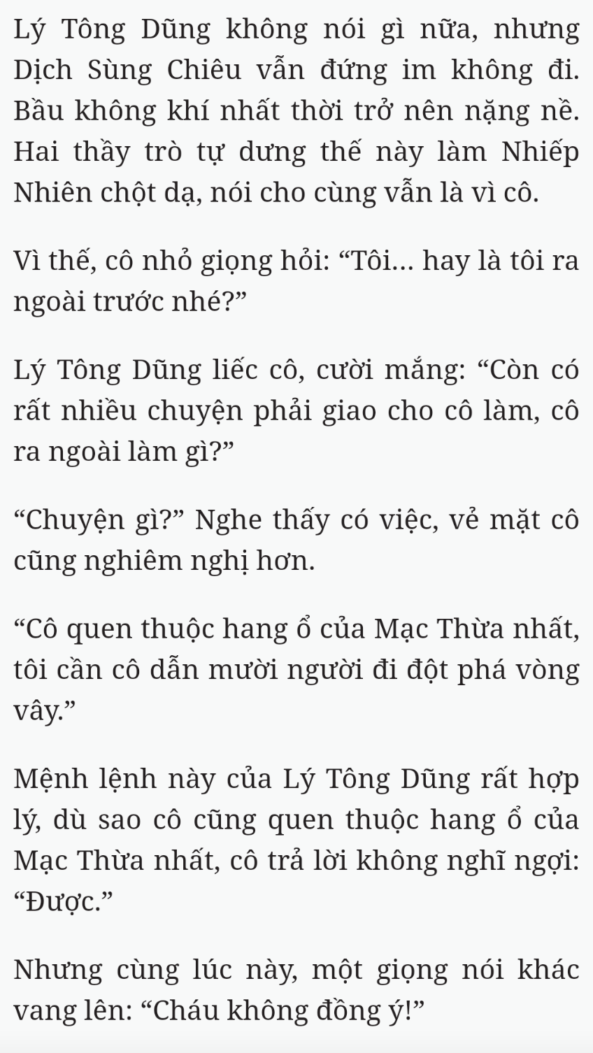 Bách Luyện Thành Thần - Chương 2470 - TruyenMoi.vn