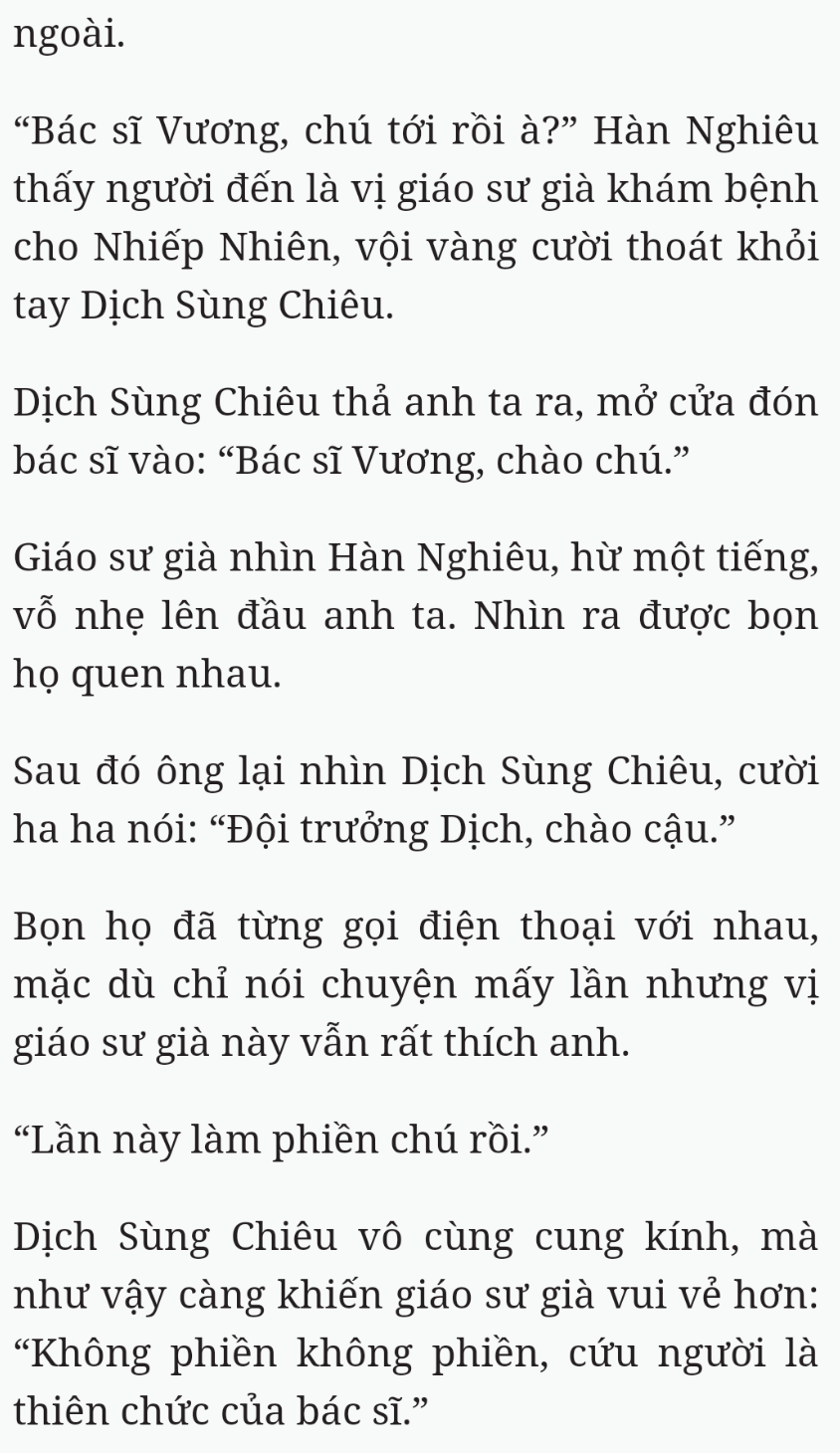 Bách Luyện Thành Thần - Chương 2548 - TruyenMoi.vn