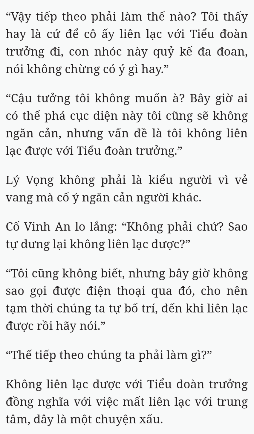 Bách Luyện Thành Thần - Chương 2147 - TruyenMoi.vn