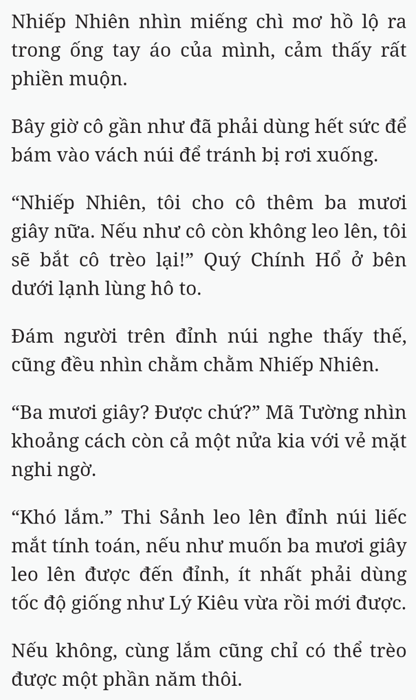 Bách Luyện Thành Thần - Chương 1571 - TruyenMoi.vn