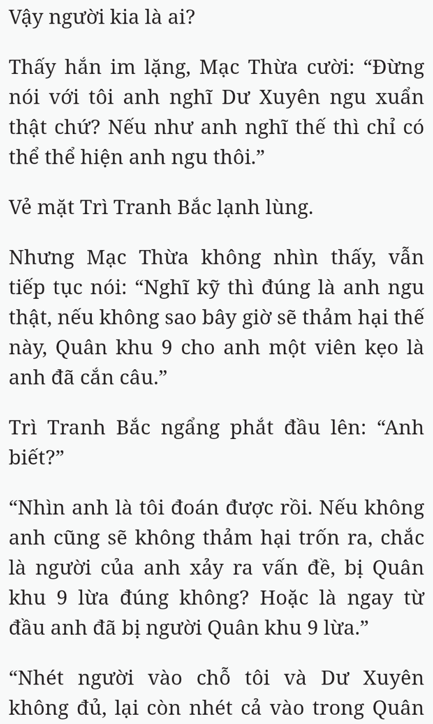 Bách Luyện Thành Thần - Chương 2440 - TruyenMoi.vn