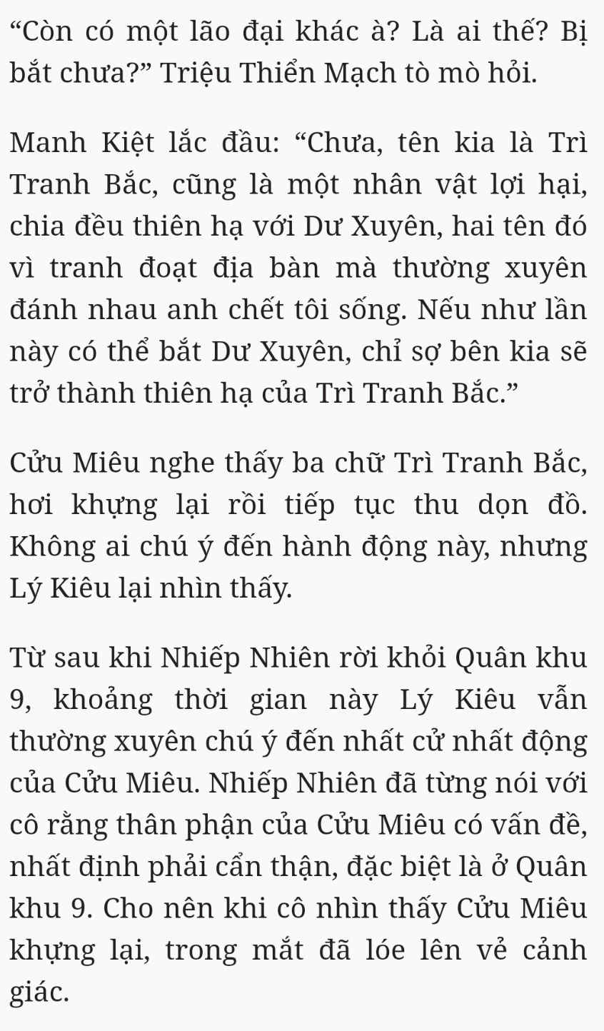Bách Luyện Thành Thần - Chương 2248 - TruyenMoi.vn