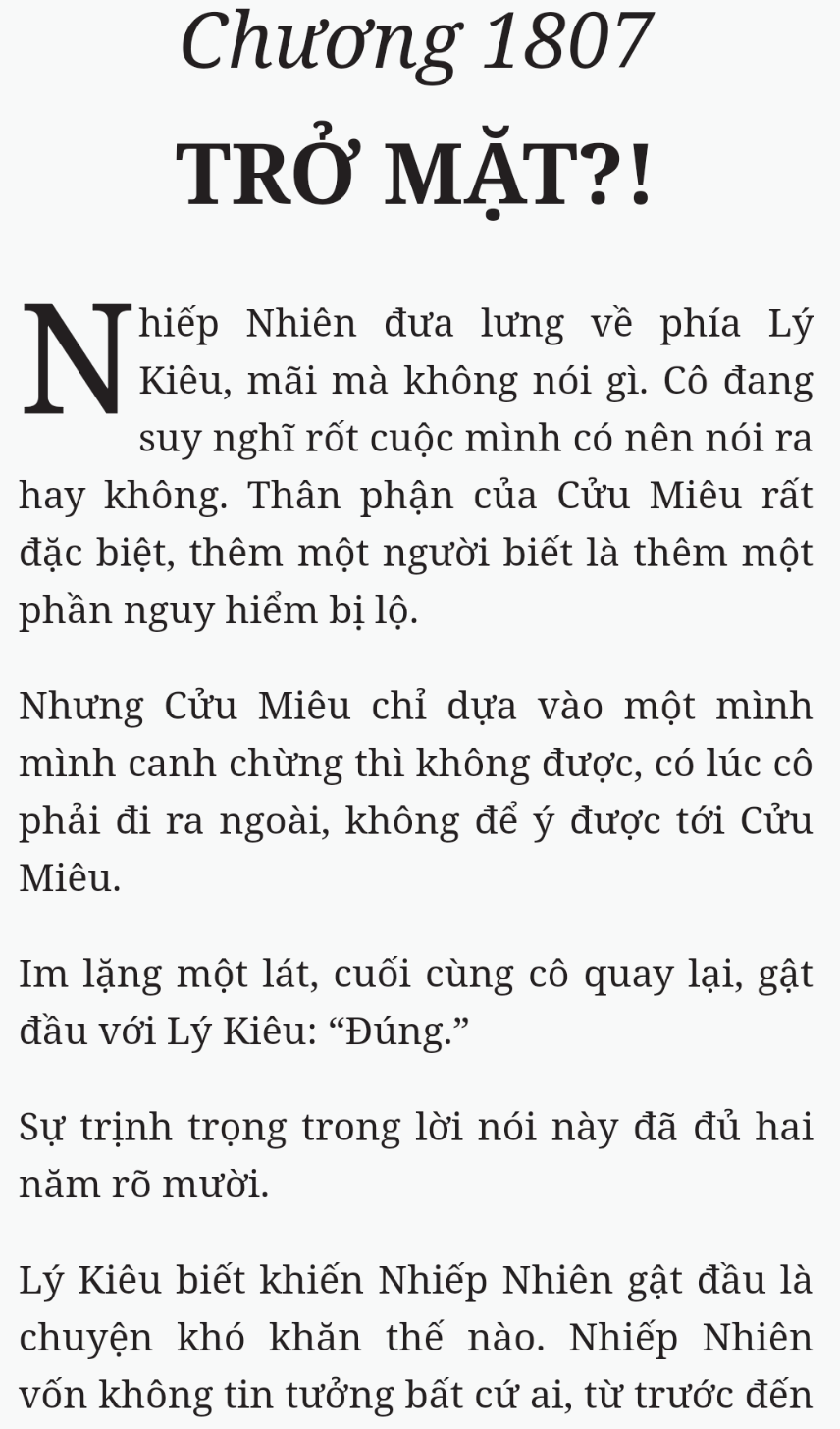 Bách Luyện Thành Thần - Chương 1807 - TruyenMoi.vn