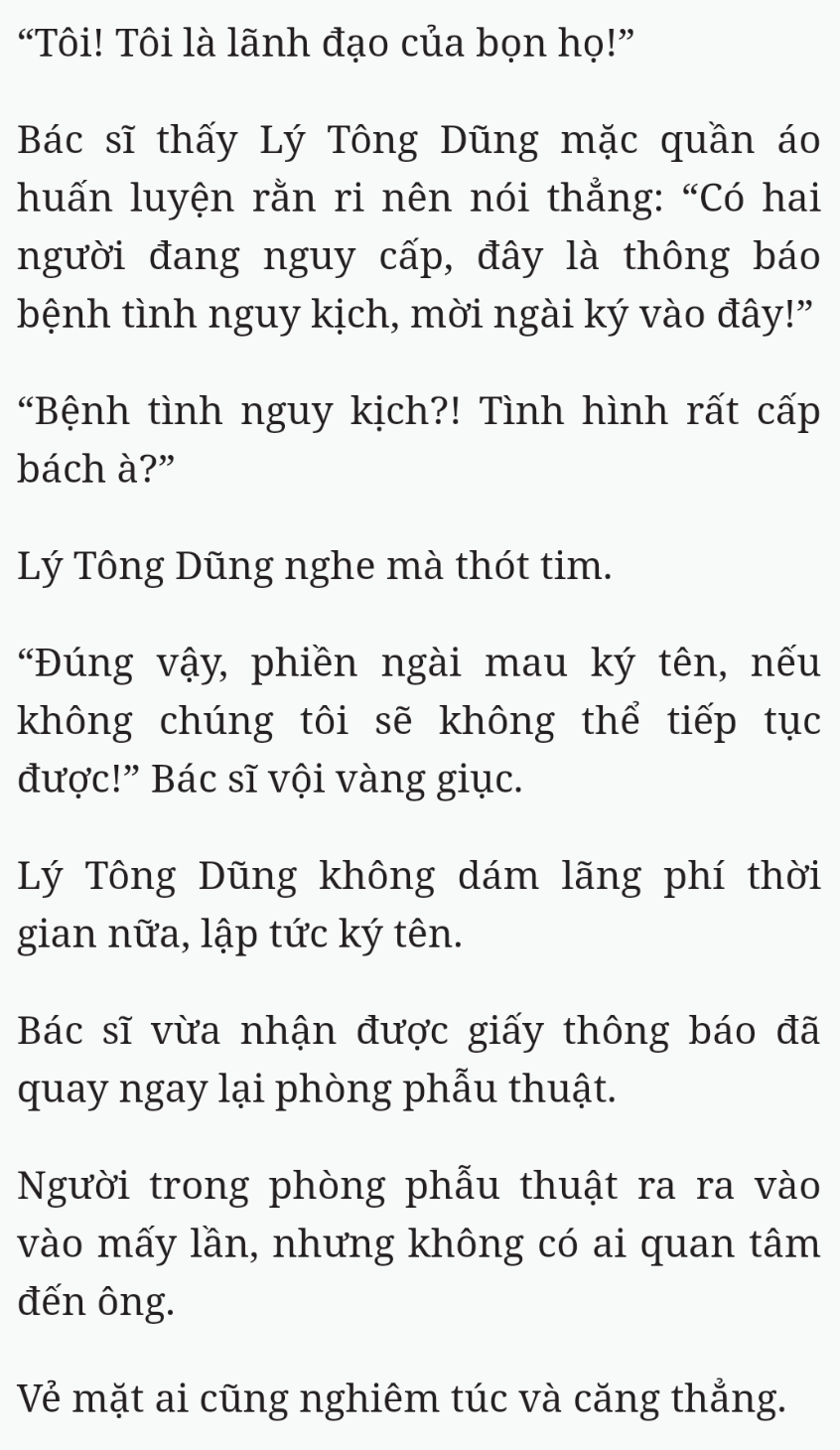Bách Luyện Thành Thần - Chương 2534 - TruyenMoi.vn