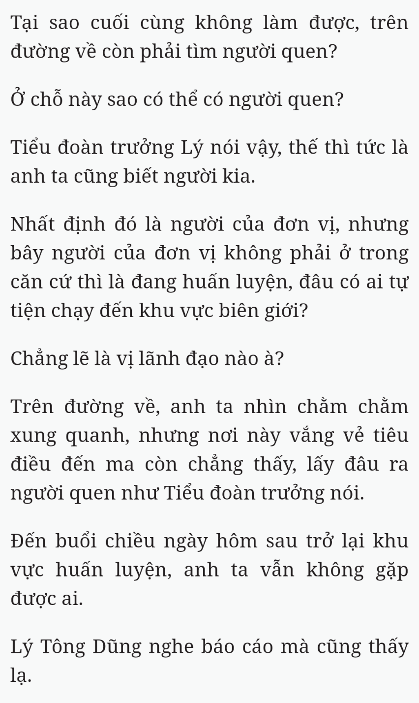 Bách Luyện Thành Thần - Chương 2058 - TruyenMoi.vn