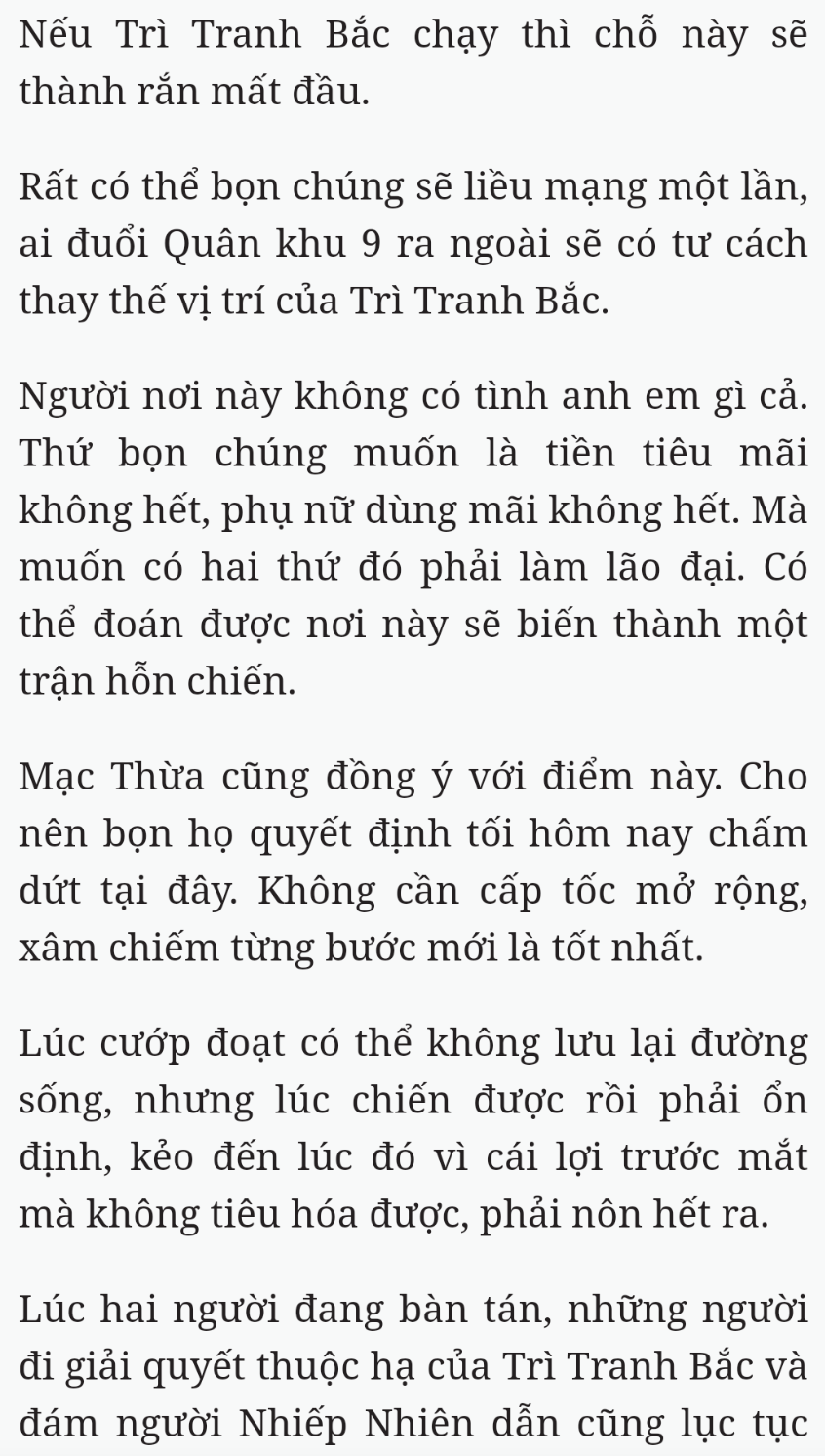 Bách Luyện Thành Thần - Chương 2444 - TruyenMoi.vn