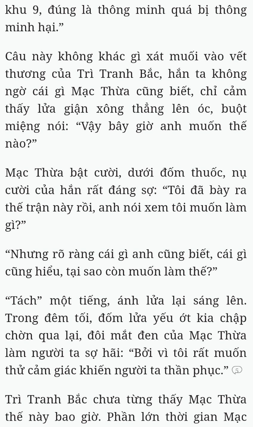 Bách Luyện Thành Thần - Chương 2440 - TruyenMoi.vn