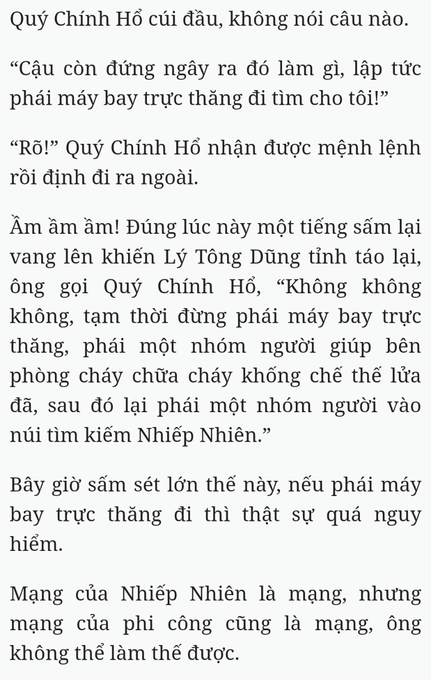 Bách Luyện Thành Thần - Chương 1772 - TruyenMoi.vn