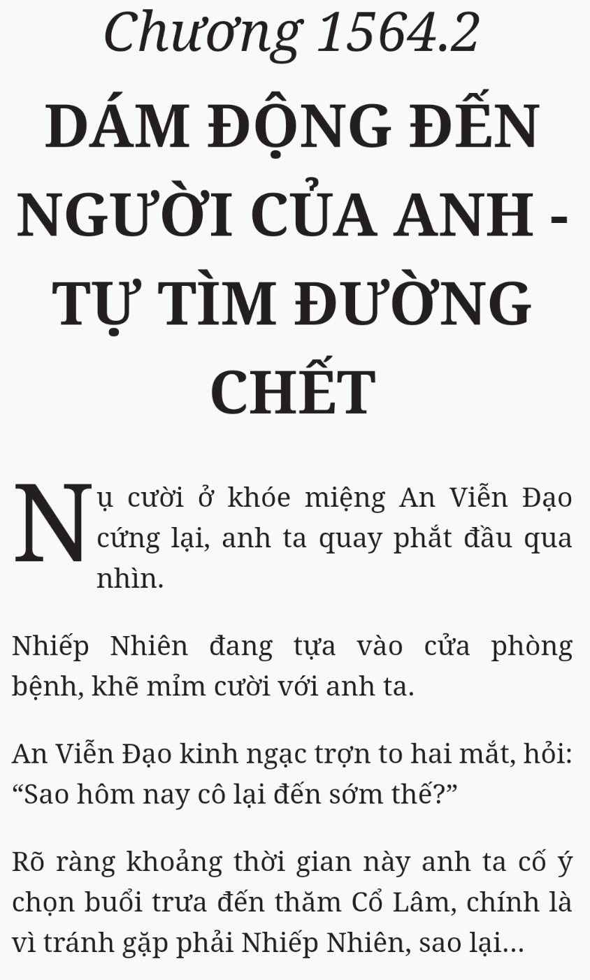 Bách Luyện Thành Thần - Chương 1564 - TruyenMoi.vn