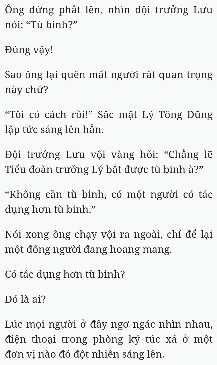 Bách Luyện Thành Thần - Chương 1601 - TruyenMoi.vn