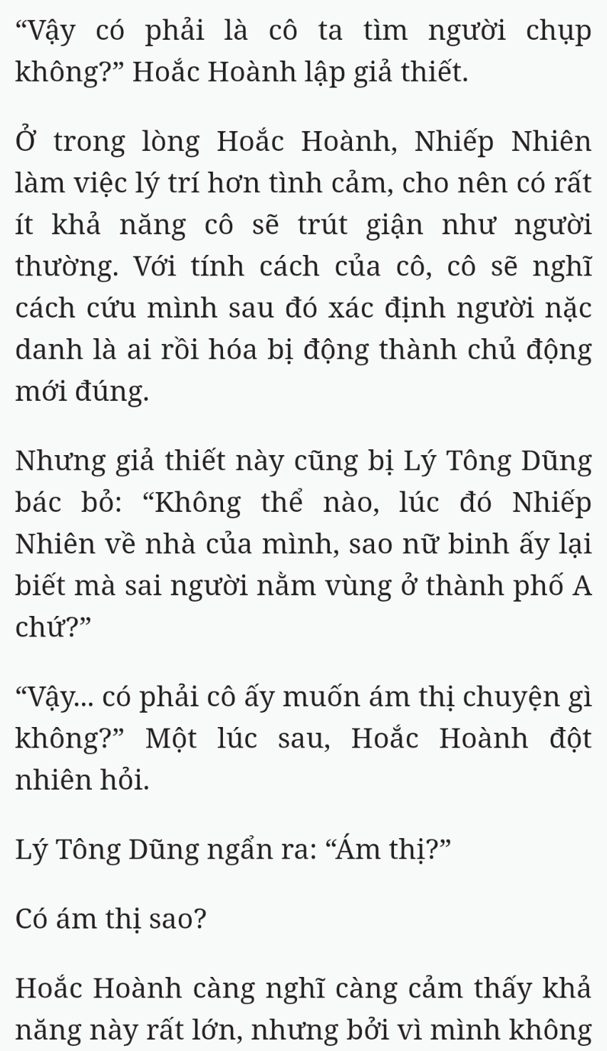 Bách Luyện Thành Thần - Chương 1892 - TruyenMoi.vn