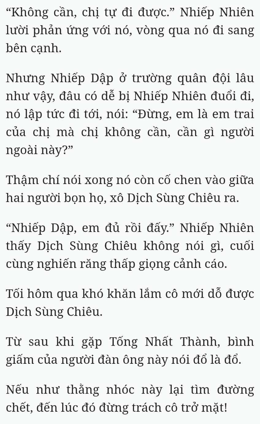 Bách Luyện Thành Thần - Chương 2552 - TruyenMoi.vn