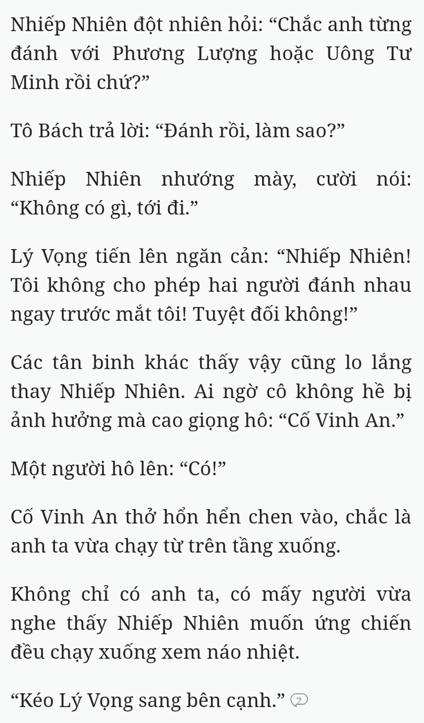Bách Luyện Thành Thần - Chương 2095 - TruyenMoi.vn
