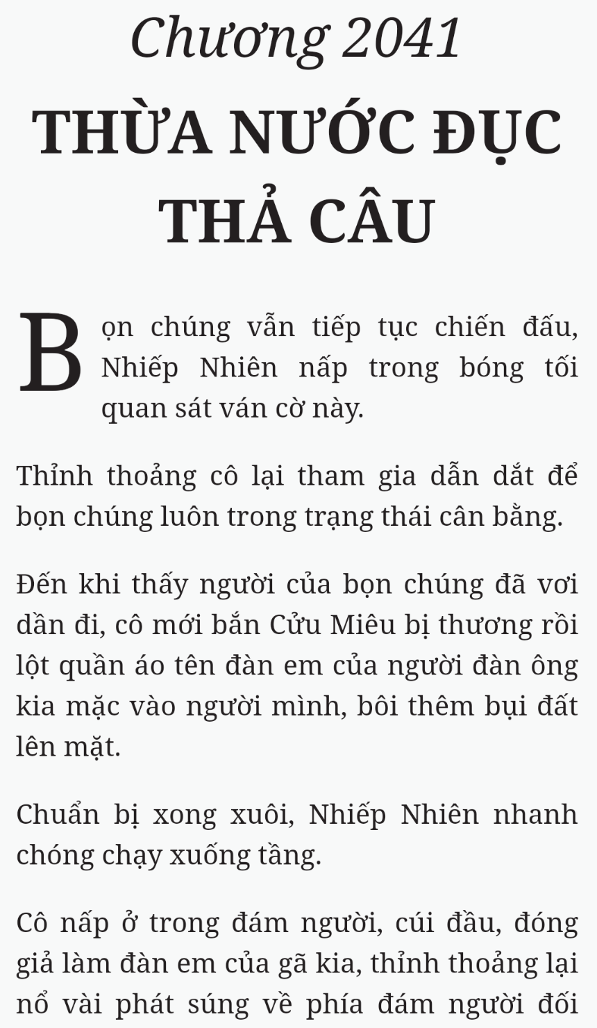 Bách Luyện Thành Thần - Chương 2041 - TruyenMoi.vn