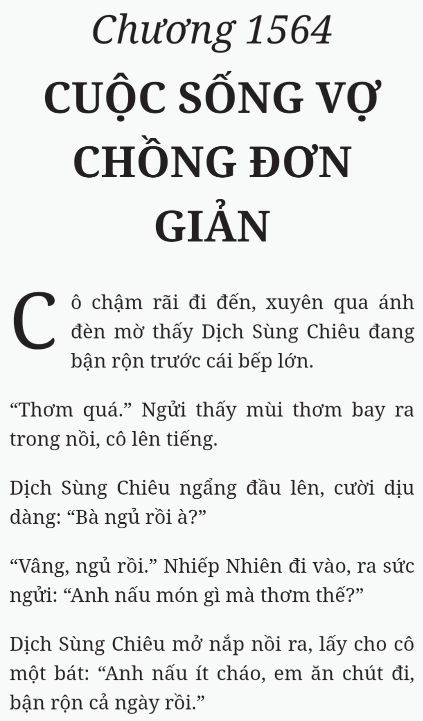 Bách Luyện Thành Thần - Chương 2564 - TruyenMoi.vn