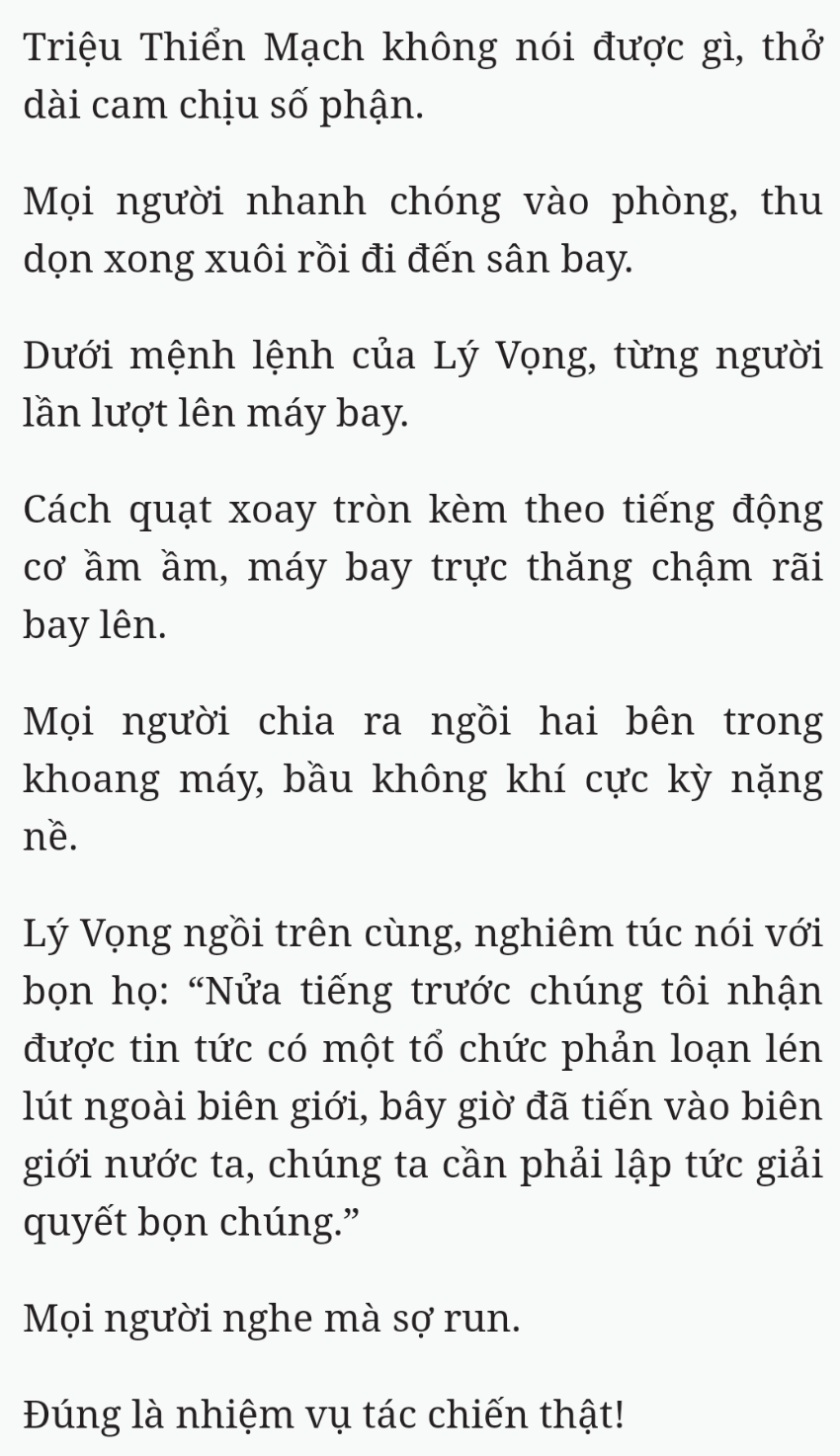 Bách Luyện Thành Thần - Chương 2114 - TruyenMoi.vn