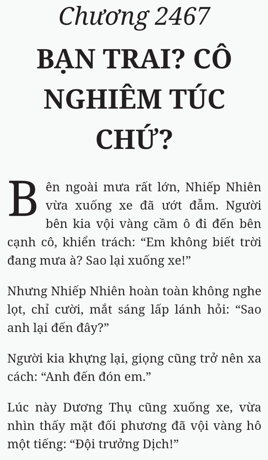 Bách Luyện Thành Thần - Chương 2467 - TruyenMoi.vn