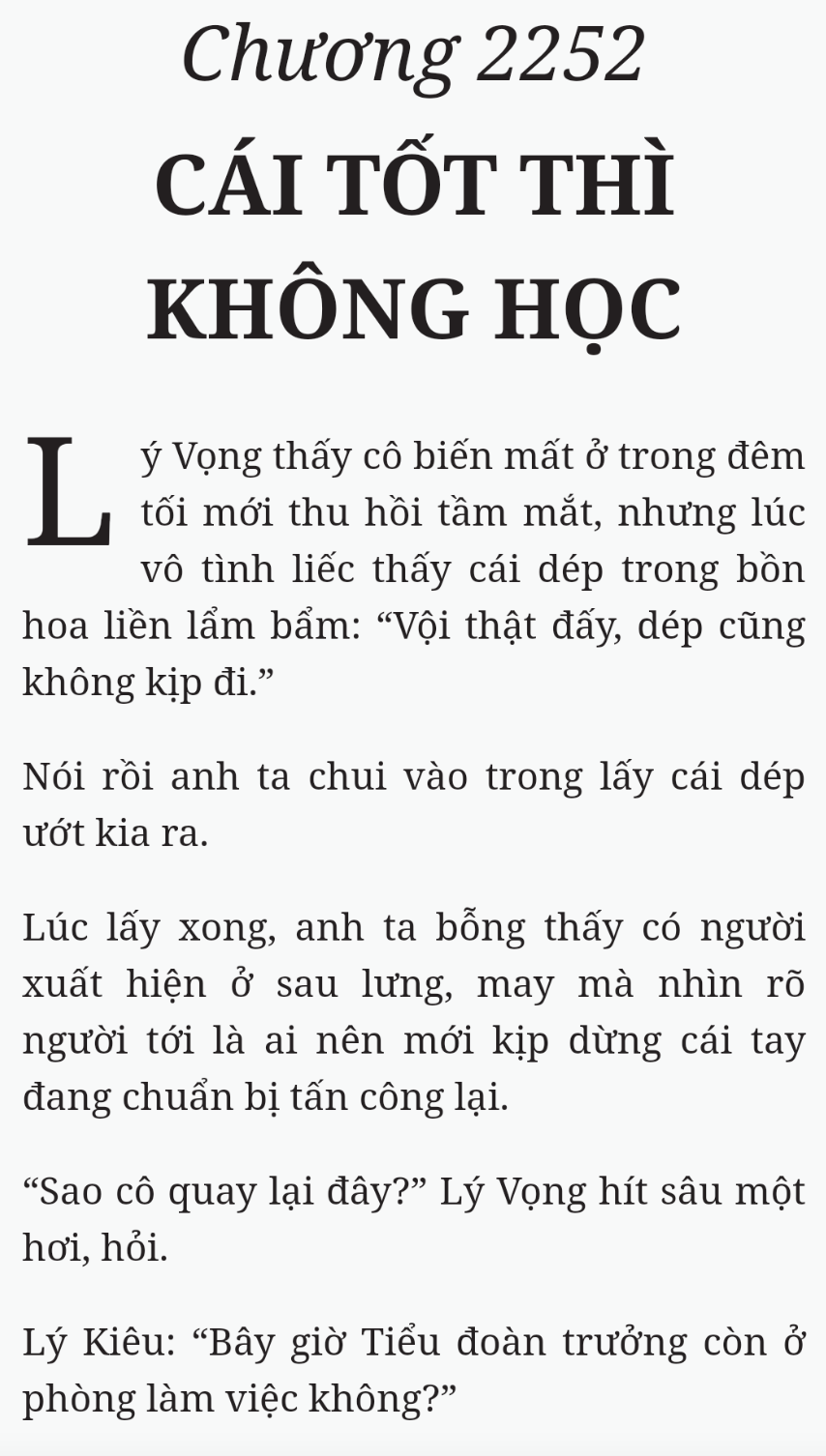 Bách Luyện Thành Thần - Chương 2252 - TruyenMoi.vn