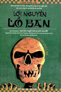 Lời nguyền Lỗ Ban (epub)