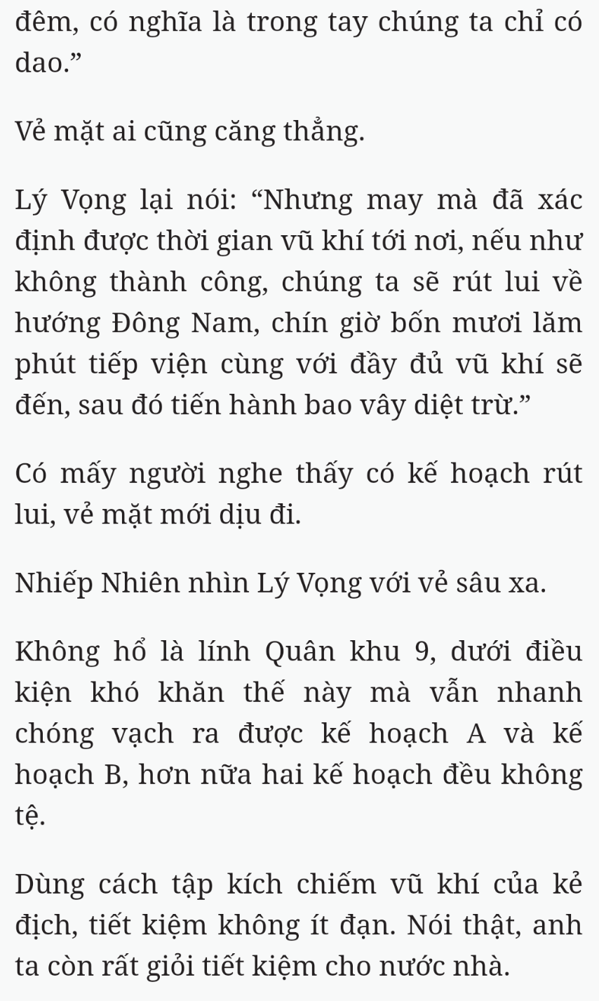 Bách Luyện Thành Thần - Chương 2135 - TruyenMoi.vn