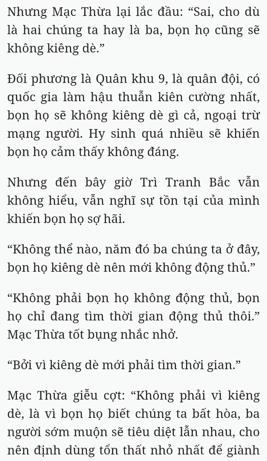 Bách Luyện Thành Thần - Chương 2440 - TruyenMoi.vn