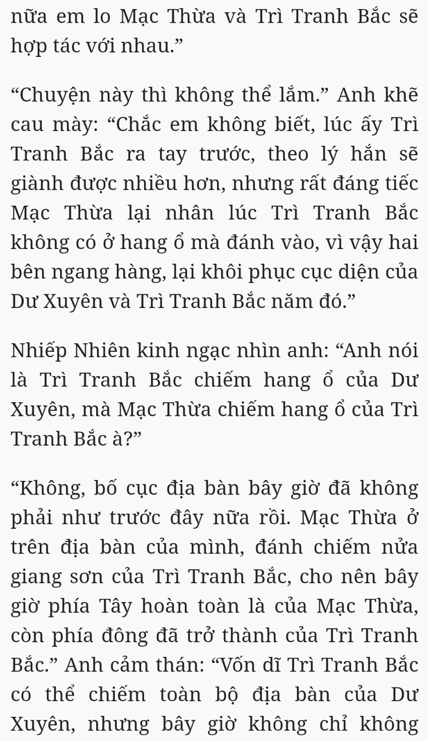 Bách Luyện Thành Thần - Chương 2298 - TruyenMoi.vn