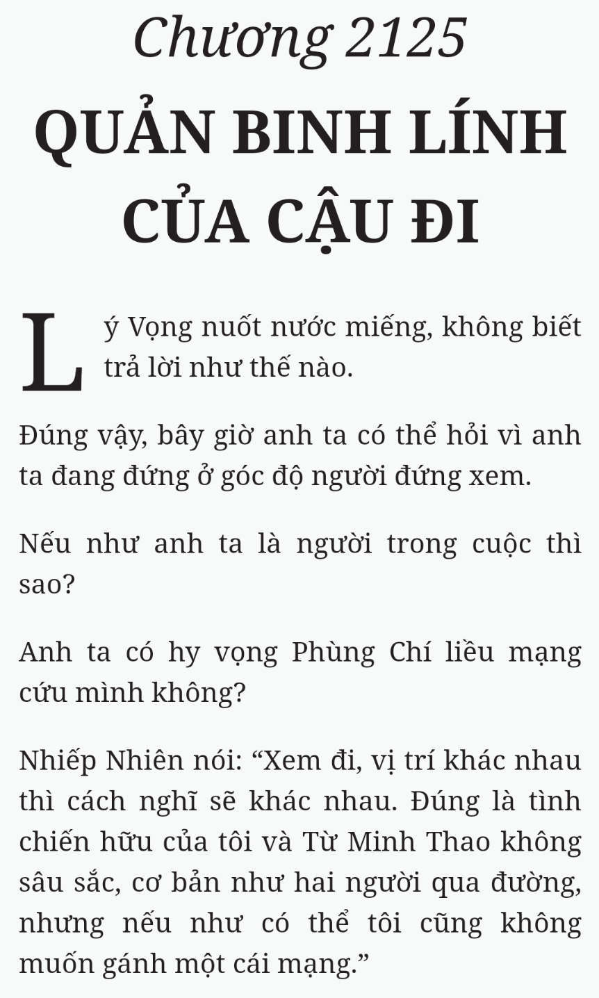 Bách Luyện Thành Thần - Chương 2125 - TruyenMoi.vn