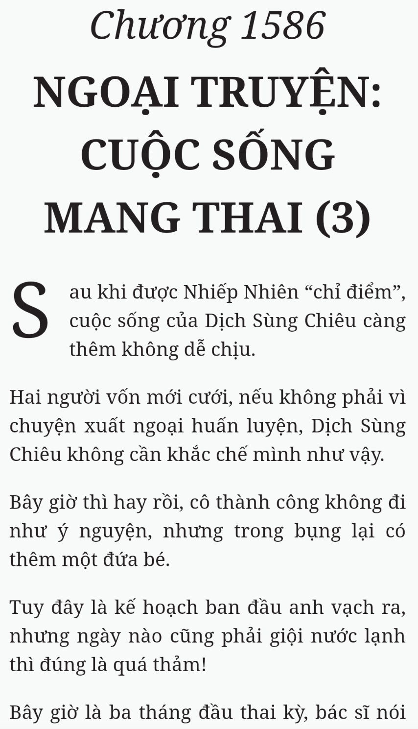 Bách Luyện Thành Thần - Chương 2586 - TruyenMoi.vn