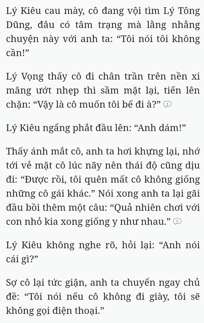 Bách Luyện Thành Thần - Chương 2252 - TruyenMoi.vn