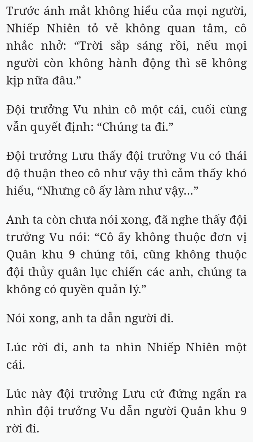 Bách Luyện Thành Thần - Chương 1636 - TruyenMoi.vn