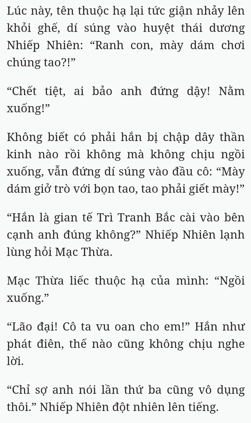 Bách Luyện Thành Thần - Chương 2232 - TruyenMoi.vn