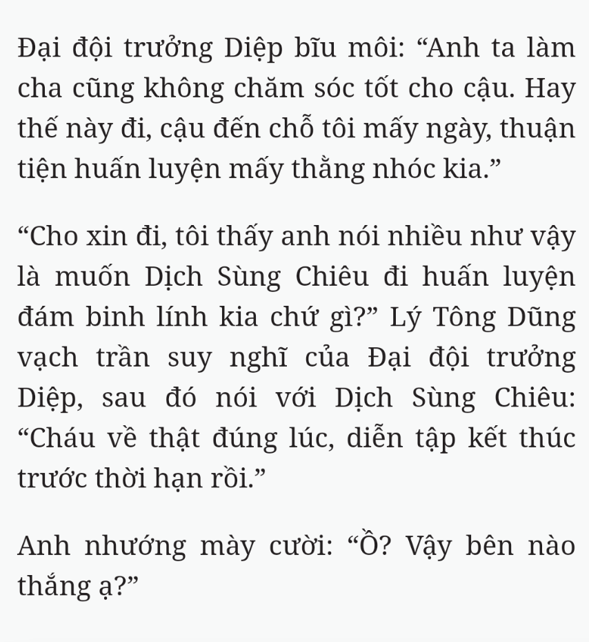Bách Luyện Thành Thần - Chương 2348 - TruyenMoi.vn