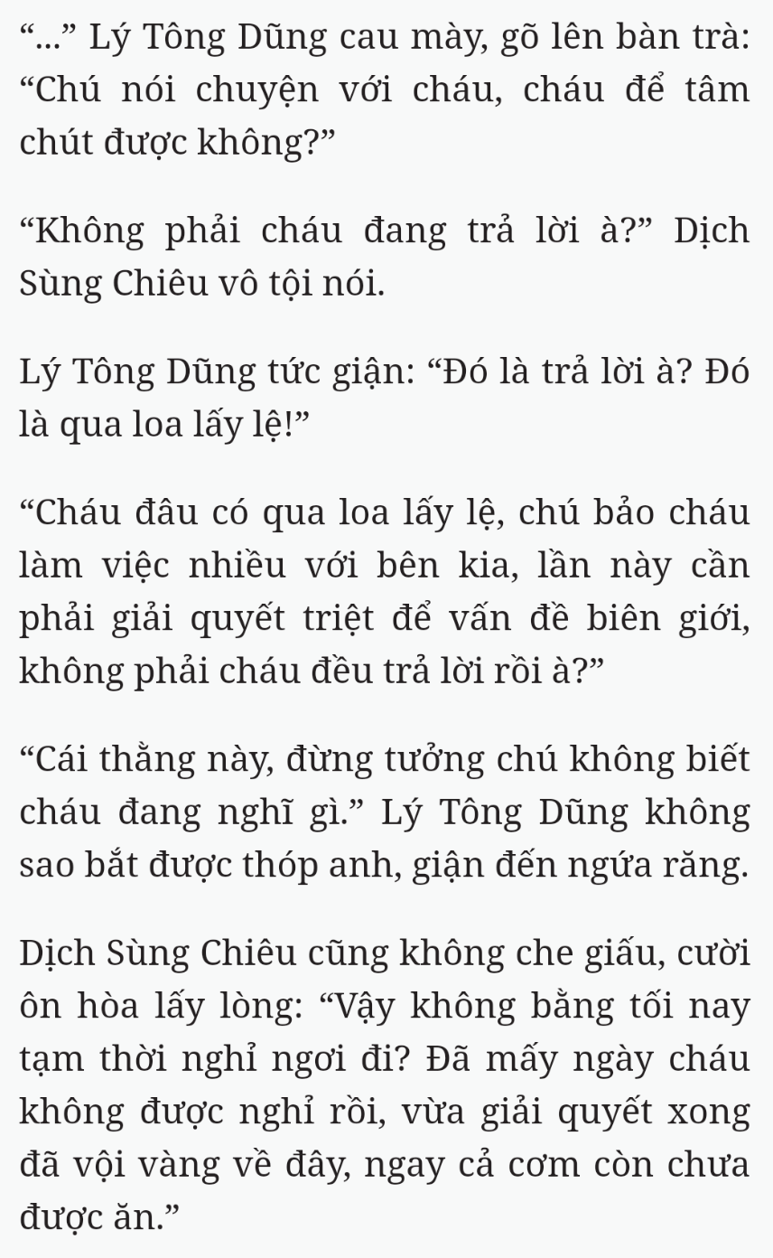 Bách Luyện Thành Thần - Chương 2355 - TruyenMoi.vn
