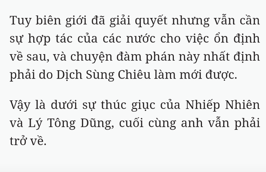 Bách Luyện Thành Thần - Chương 2564 - TruyenMoi.vn
