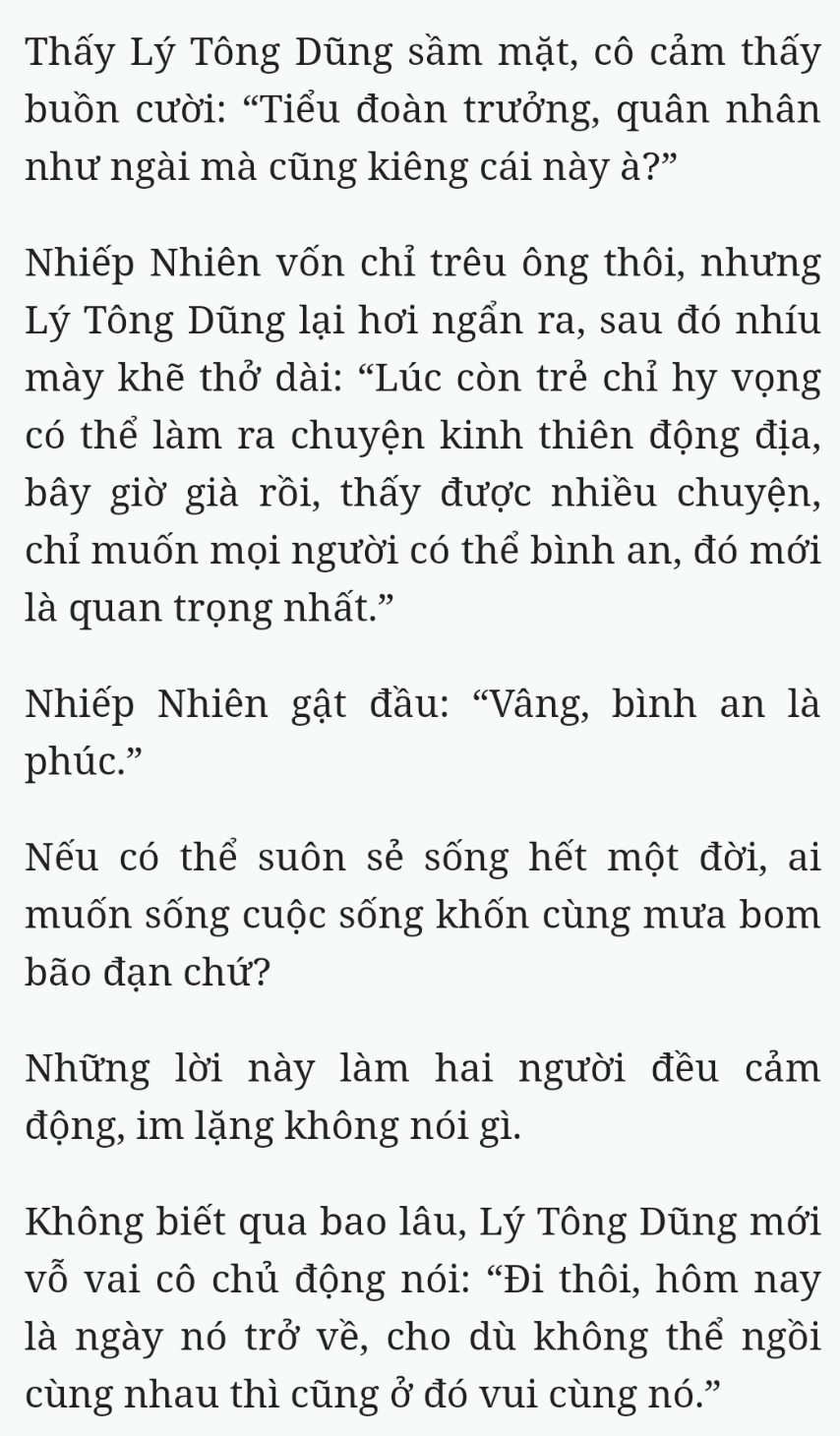 Bách Luyện Thành Thần - Chương 2290 - TruyenMoi.vn
